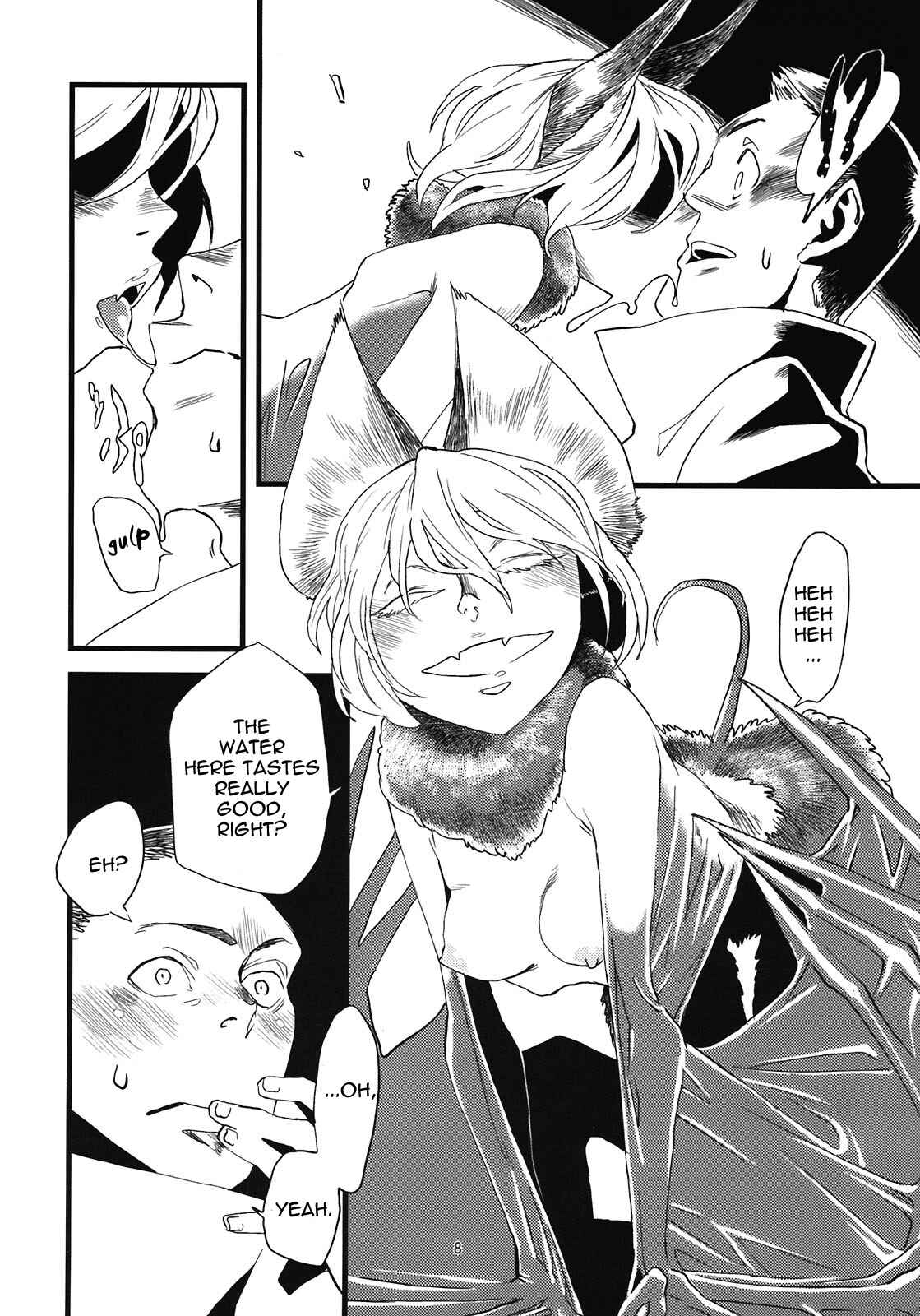 Page 10 Chapter 5 Jingai Shunman
