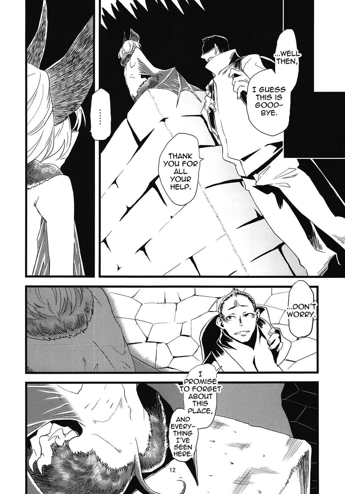 Page 14 Chapter 5 Jingai Shunman
