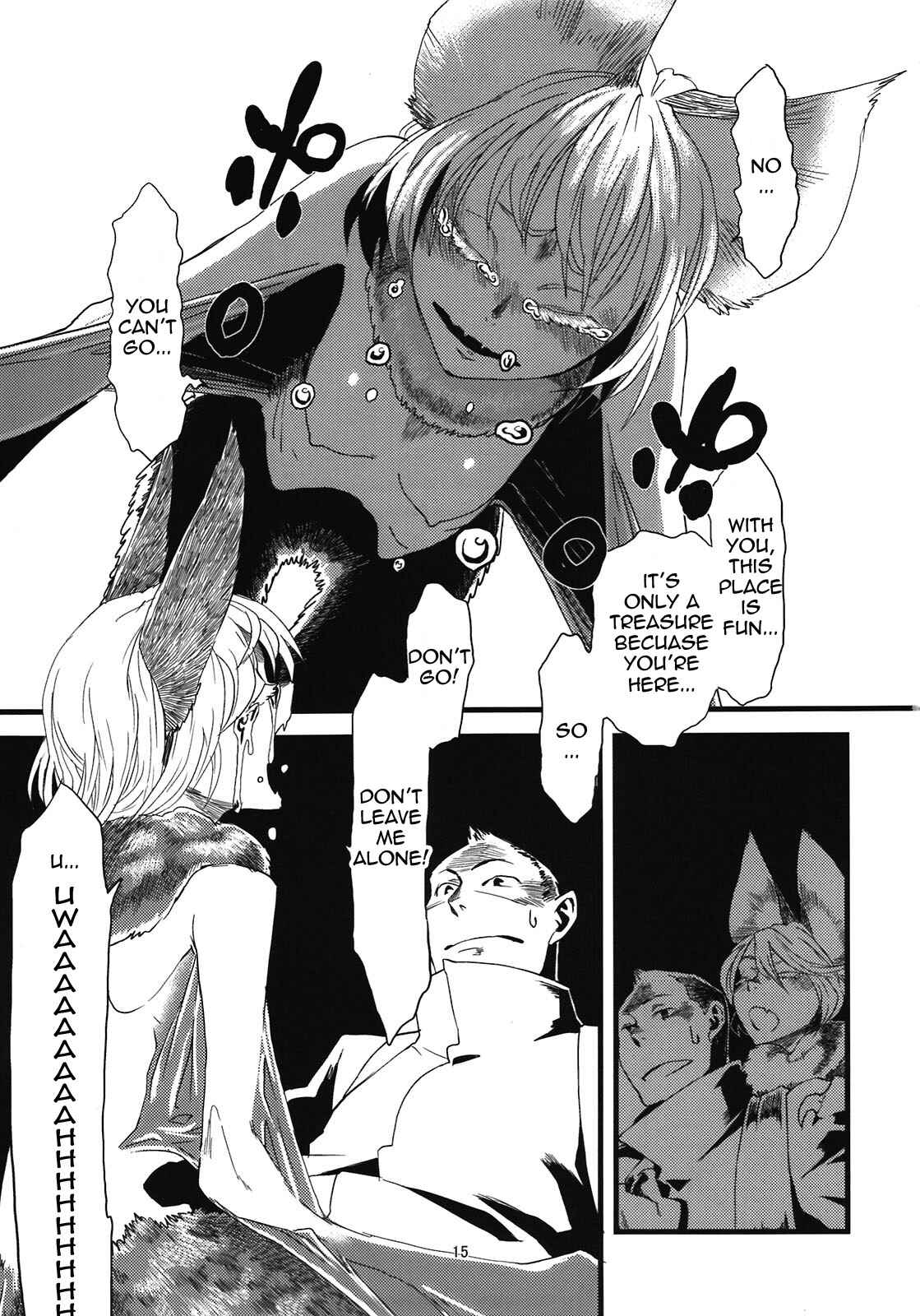 Page 17 Chapter 5 Jingai Shunman