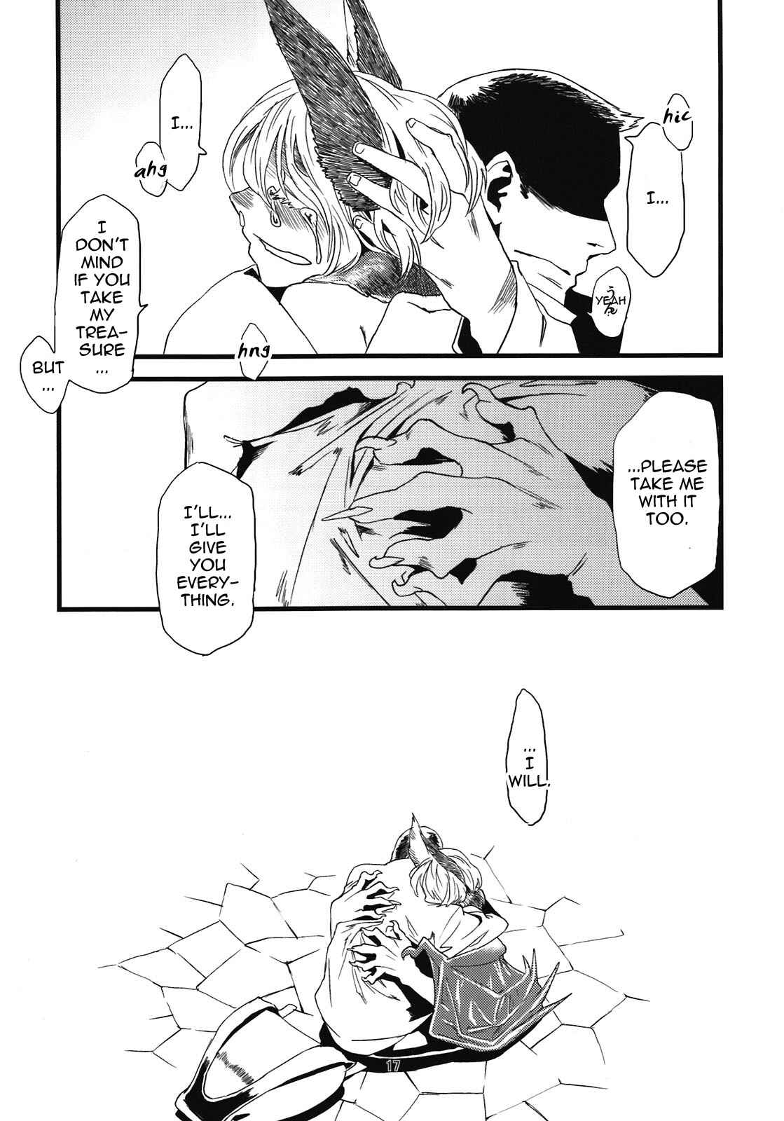 Page 19 Chapter 5 Jingai Shunman
