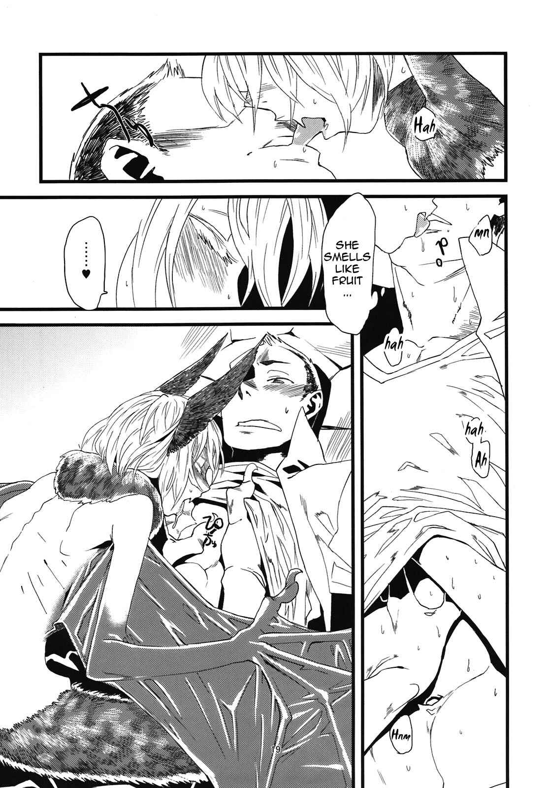 Page 21 Chapter 5 Jingai Shunman
