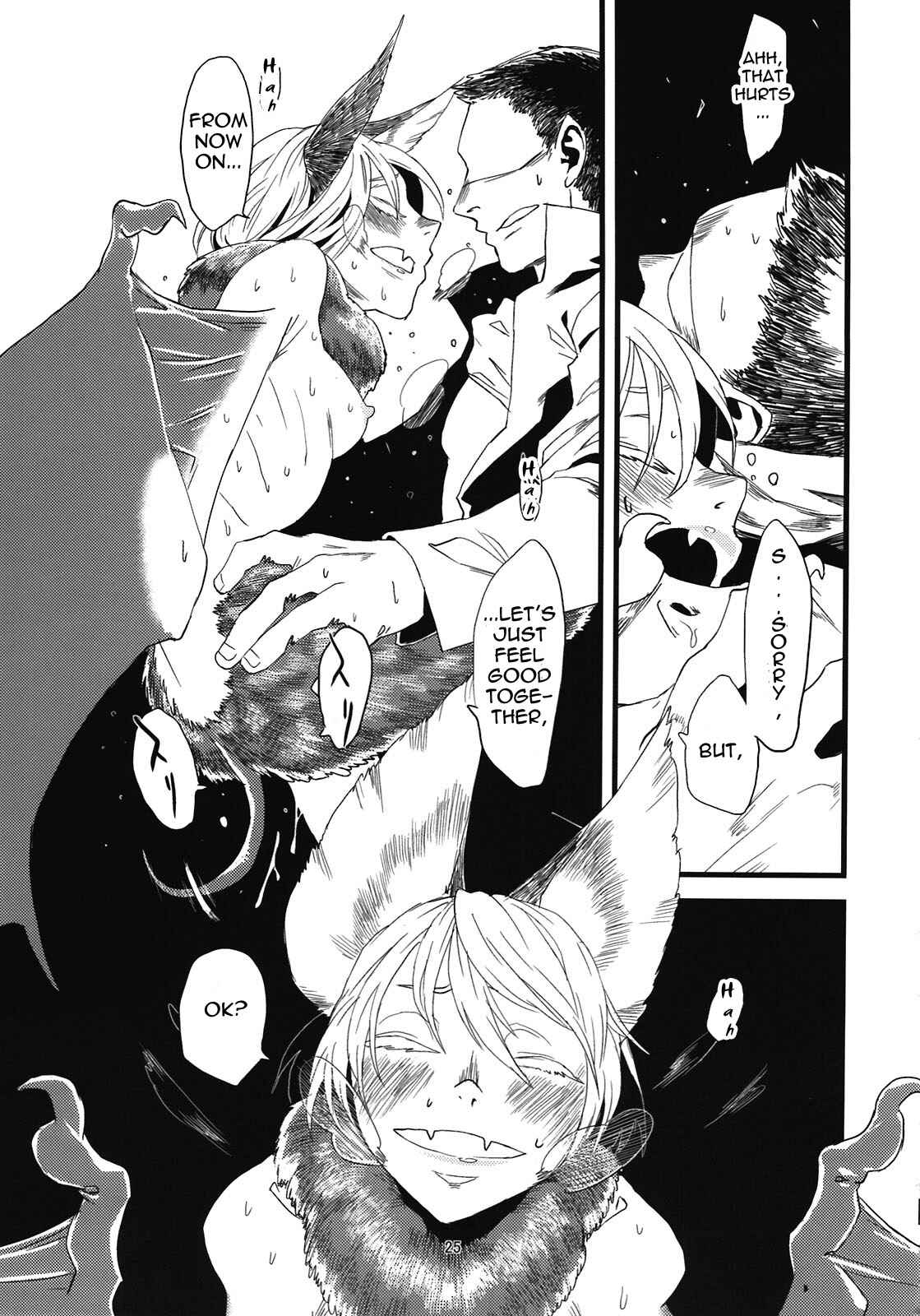 Page 27 Chapter 5 Jingai Shunman