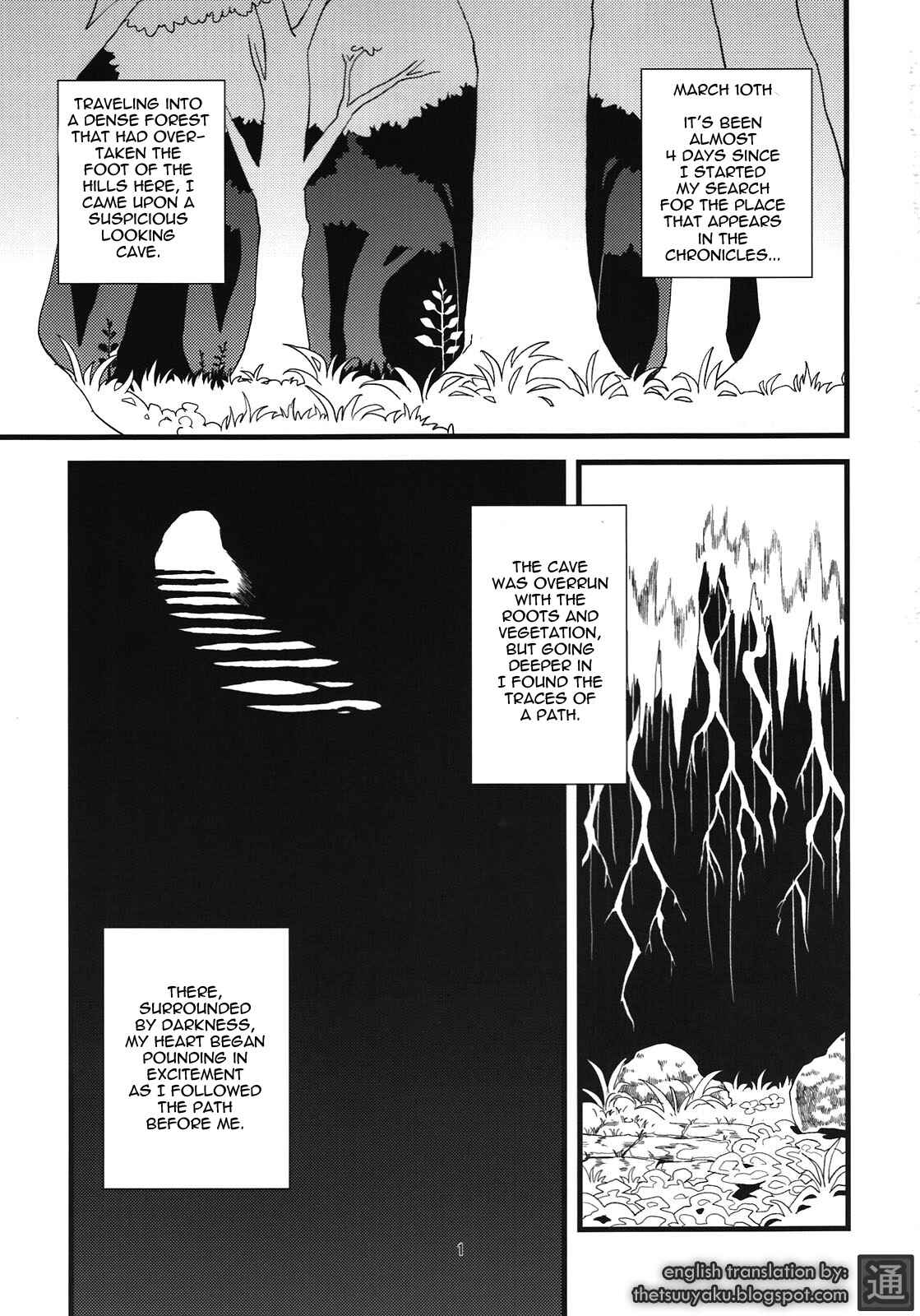 Page 3 Chapter 5 Jingai Shunman