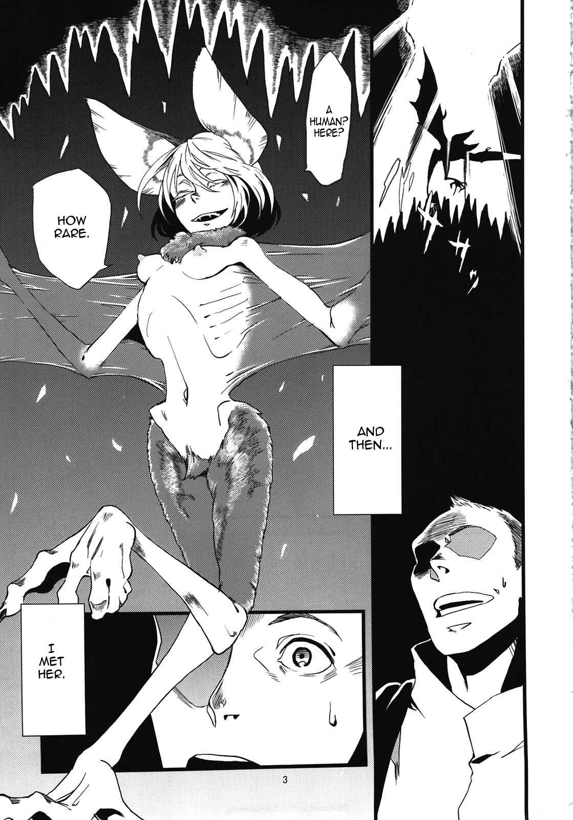 Page 5 Chapter 5 Jingai Shunman