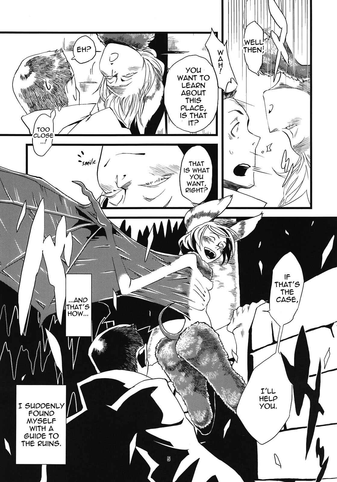 Page 7 Chapter 5 Jingai Shunman