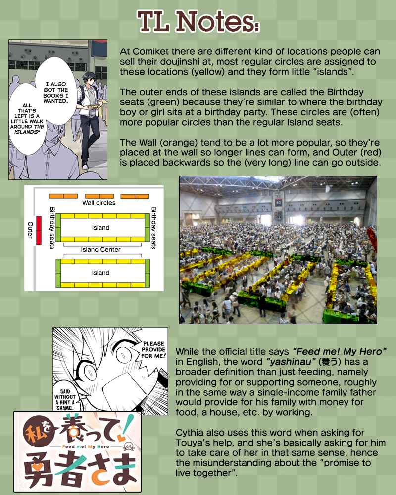 Page 33 Chapter 1 Watashi wo Yashinatte! Yuusha-Sama