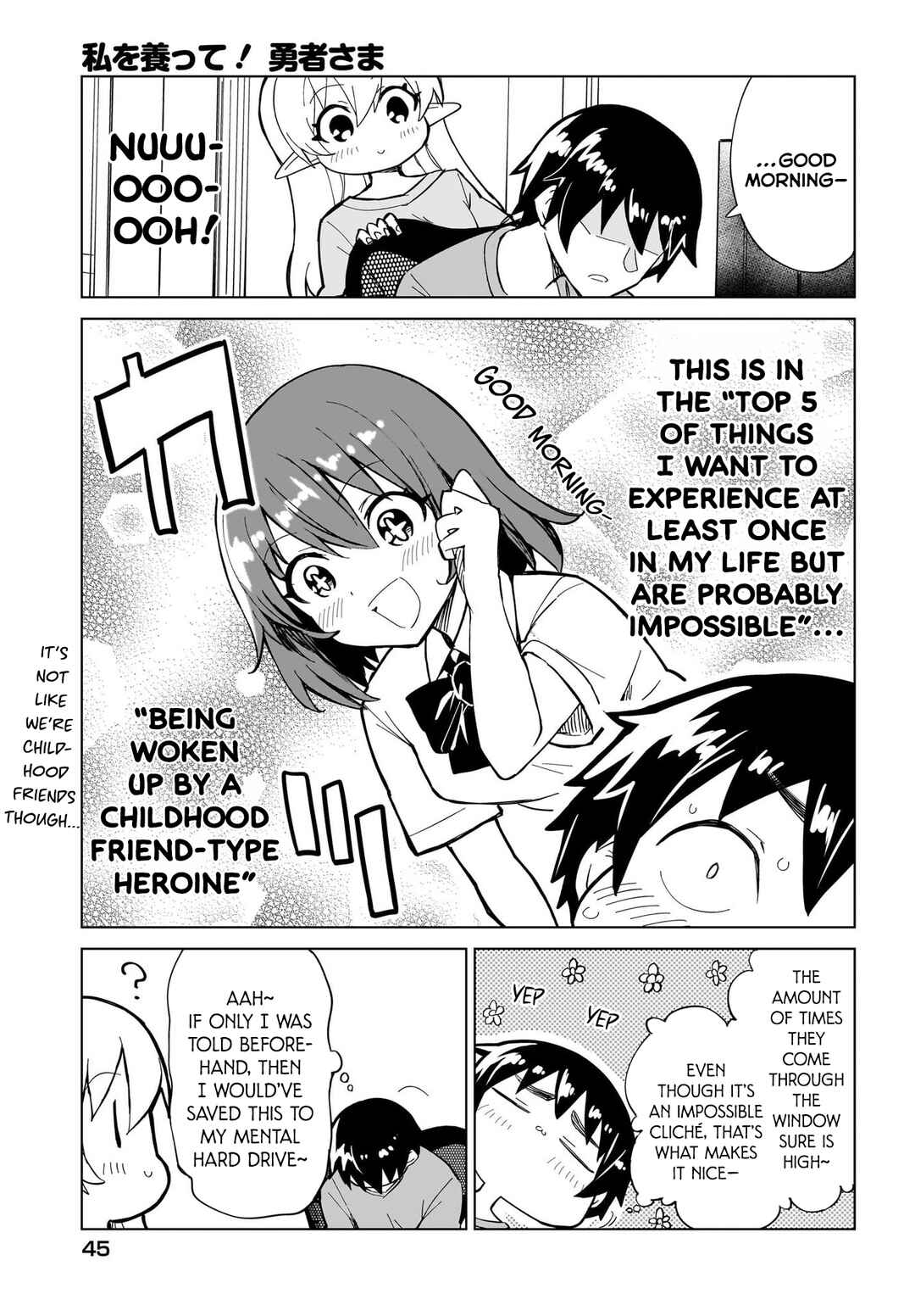 Page 19 Chapter 2 Watashi wo Yashinatte! Yuusha-Sama