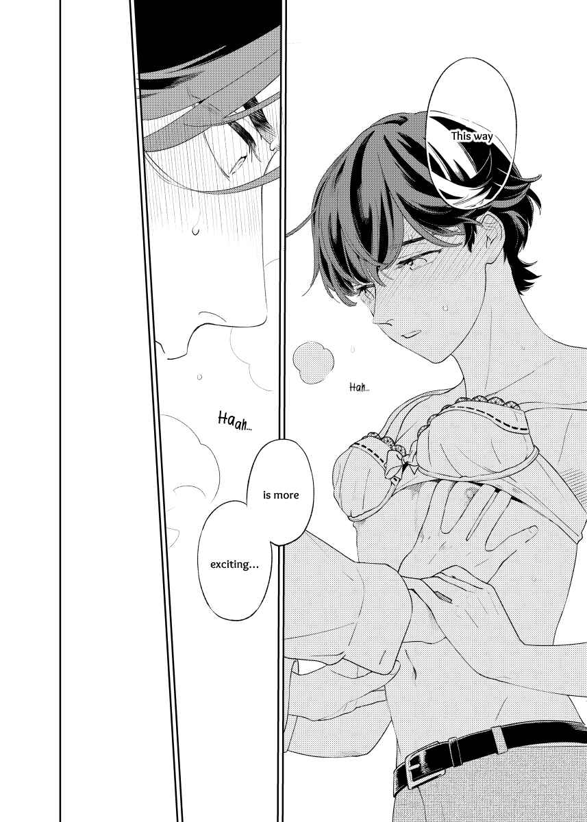 Page 18 Chapter Unknown_6417 Touken Ranbu - Horikawa-kun no Akuheki