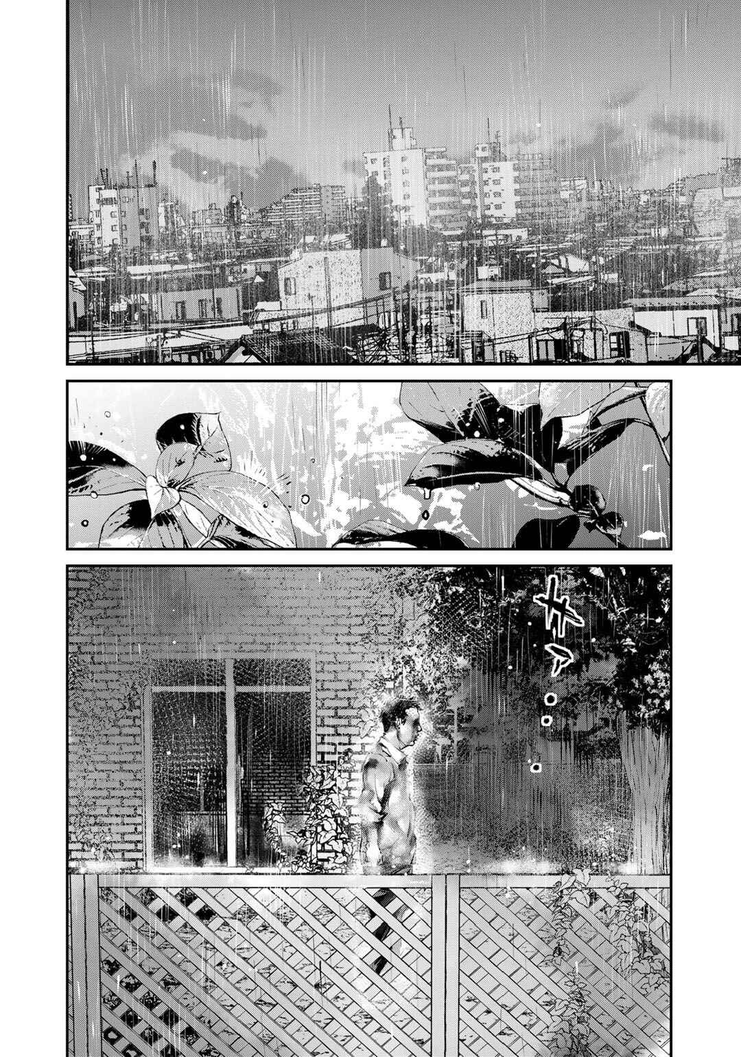 Page 10 Chapter 3 Yuuan no Kanata