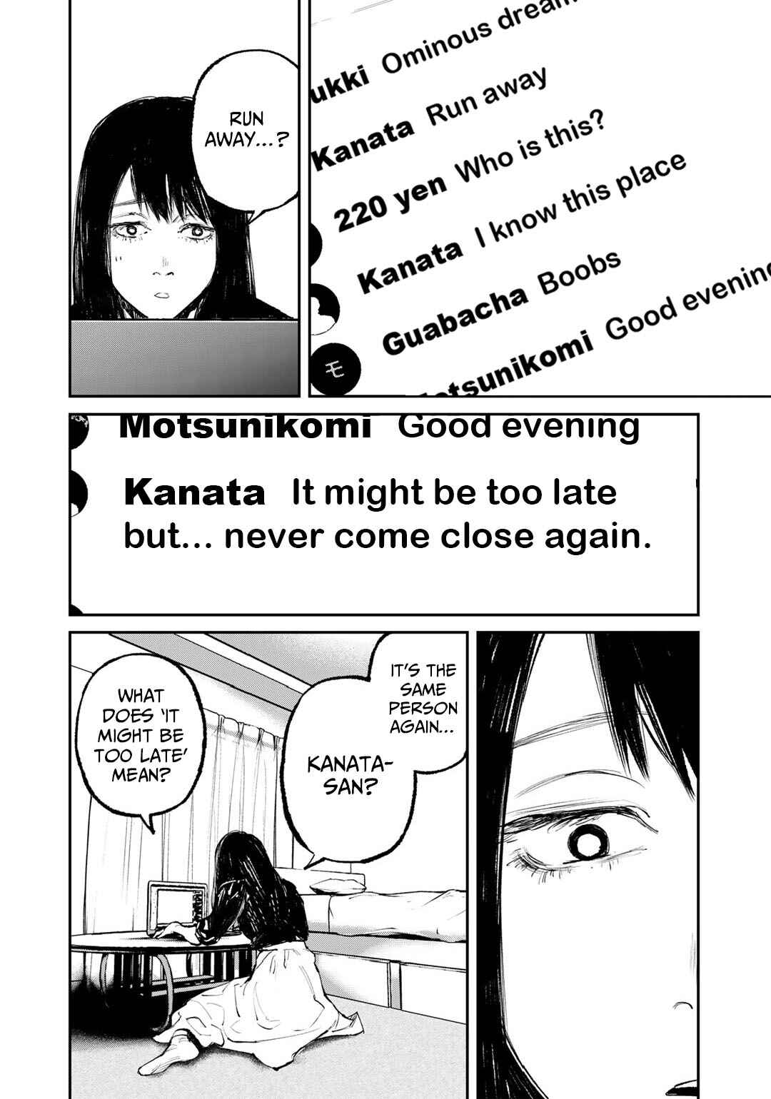 Page 16 Chapter 3 Yuuan no Kanata