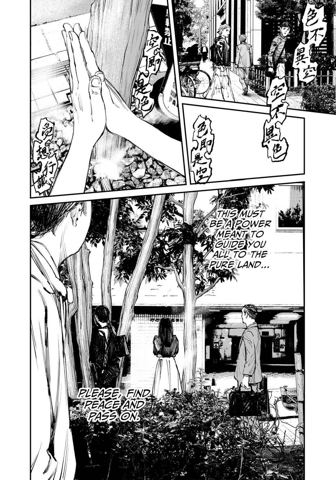 Page 20 Chapter 3 Yuuan no Kanata