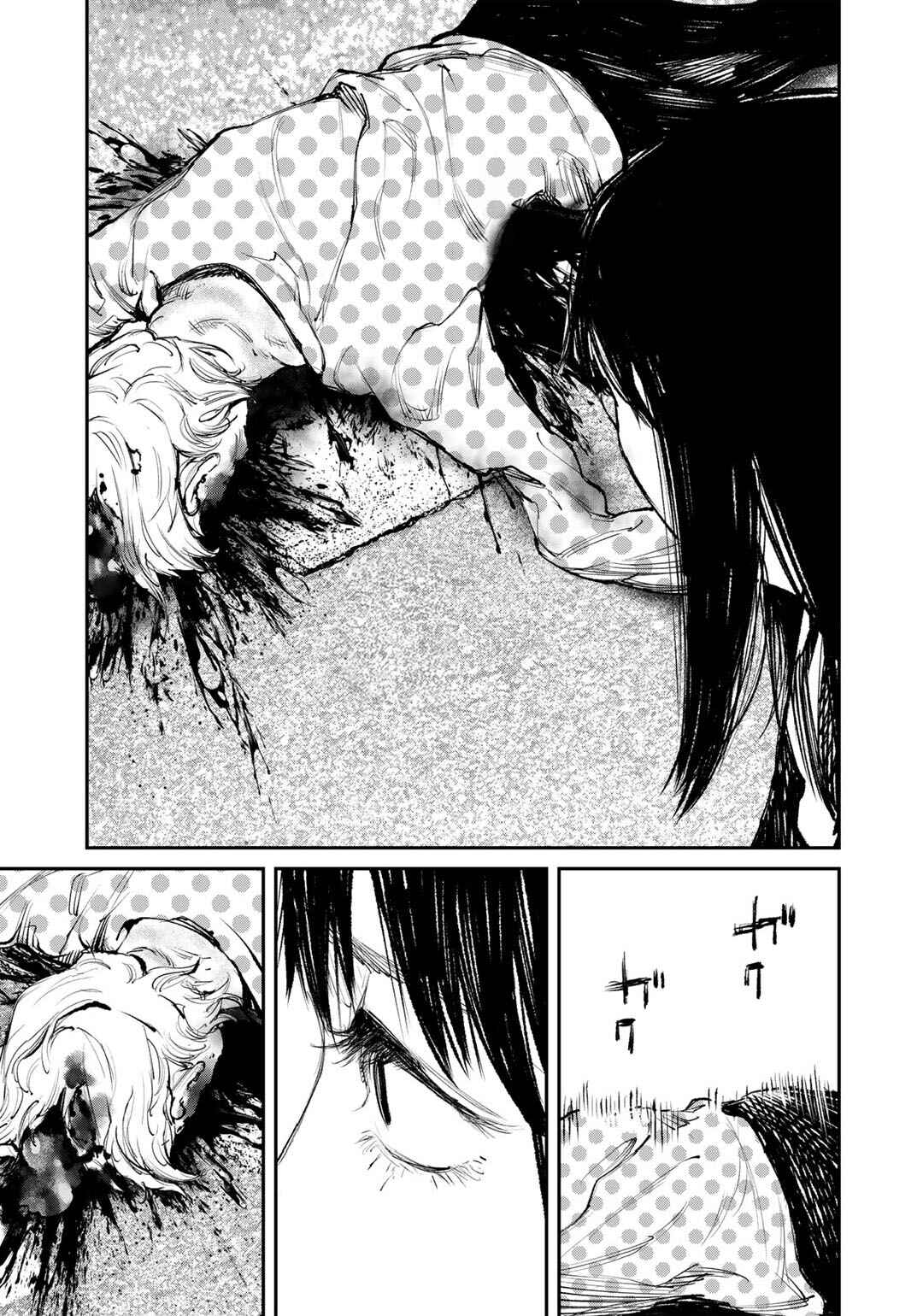 Page 27 Chapter 3 Yuuan no Kanata