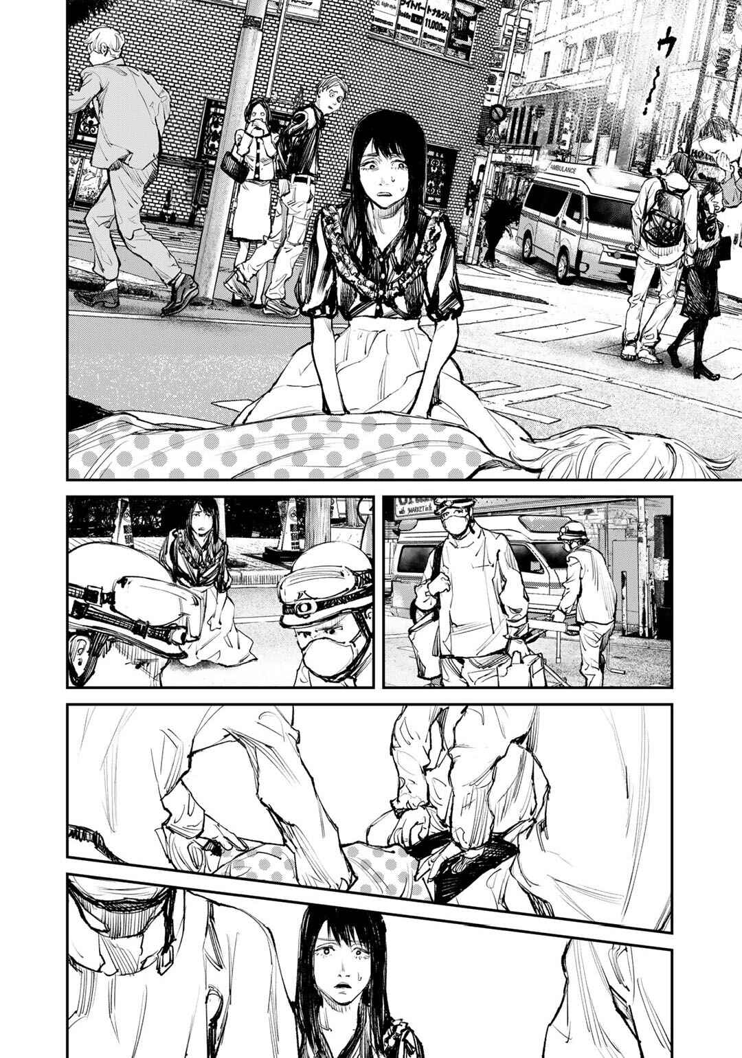 Page 28 Chapter 3 Yuuan no Kanata