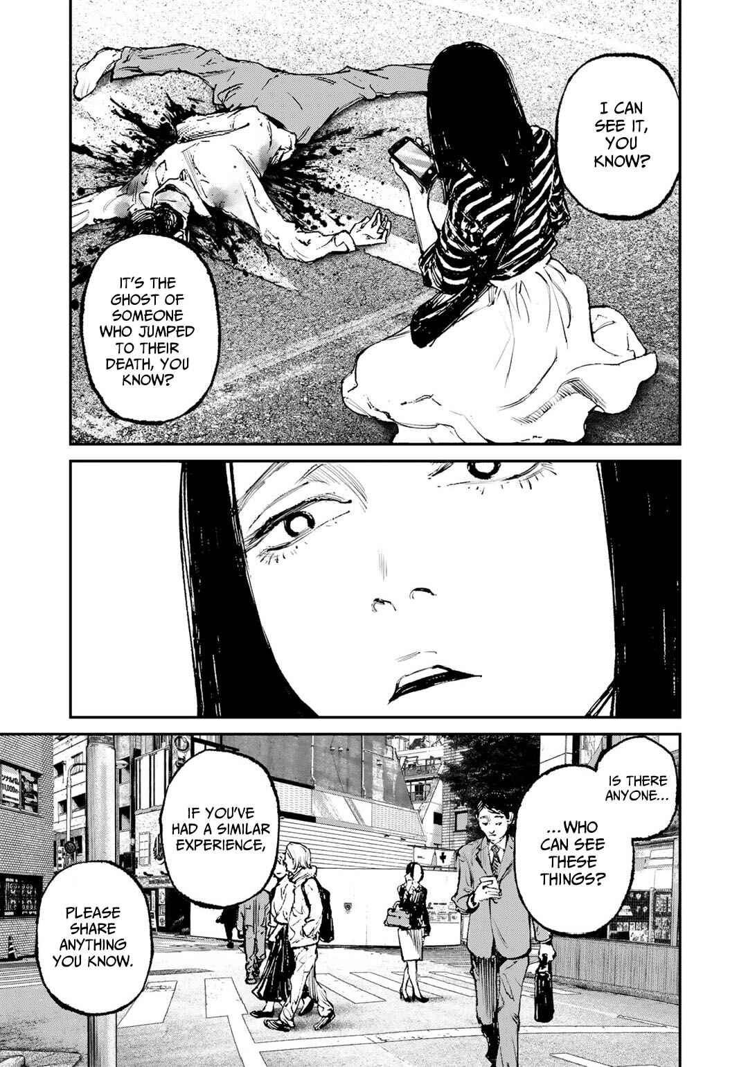 Page 7 Chapter 3 Yuuan no Kanata