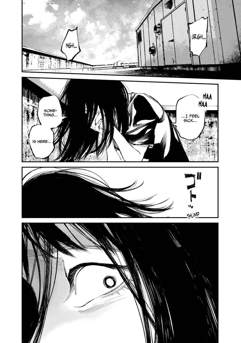 Page 11 Chapter 23 Yuuan no Kanata