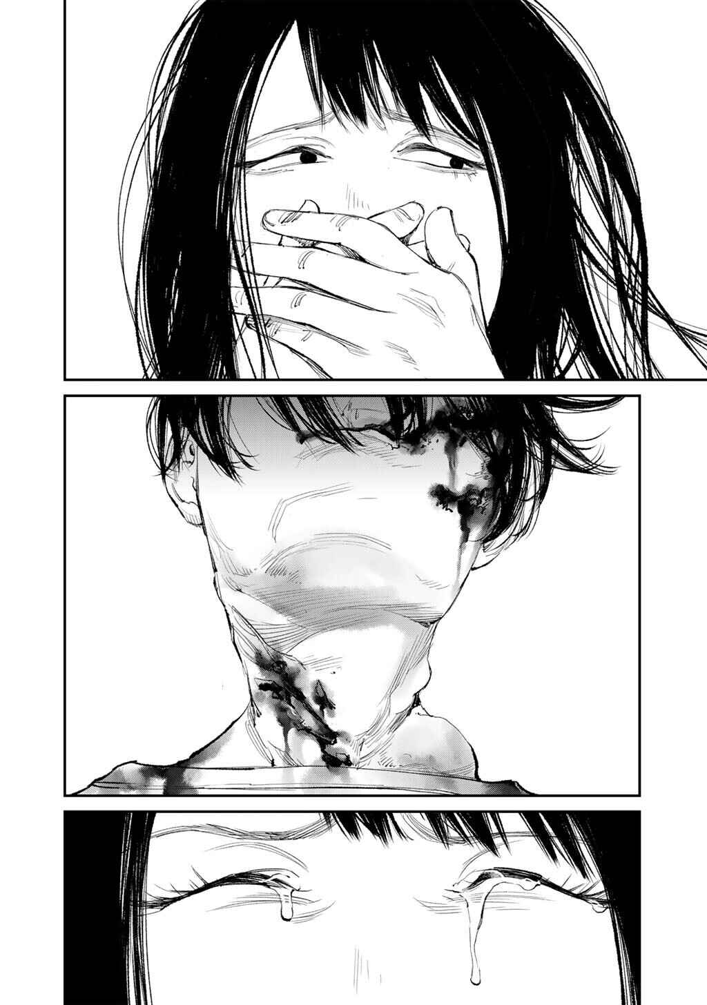 Page 13 Chapter 23 Yuuan no Kanata