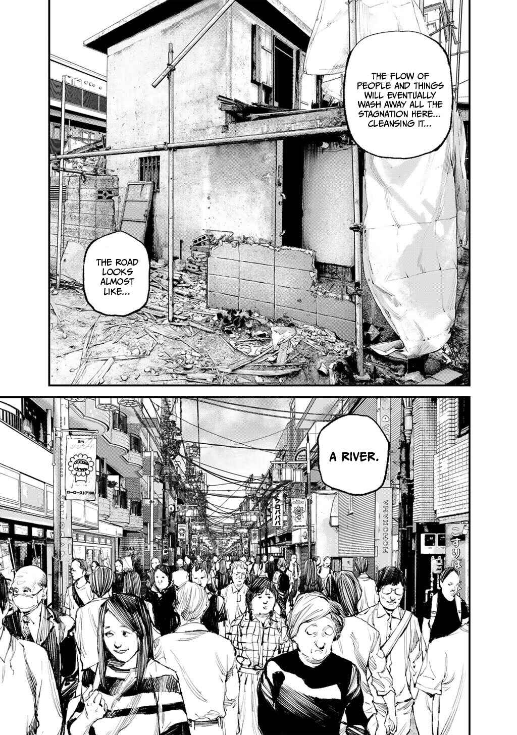 Page 18 Chapter 23 Yuuan no Kanata