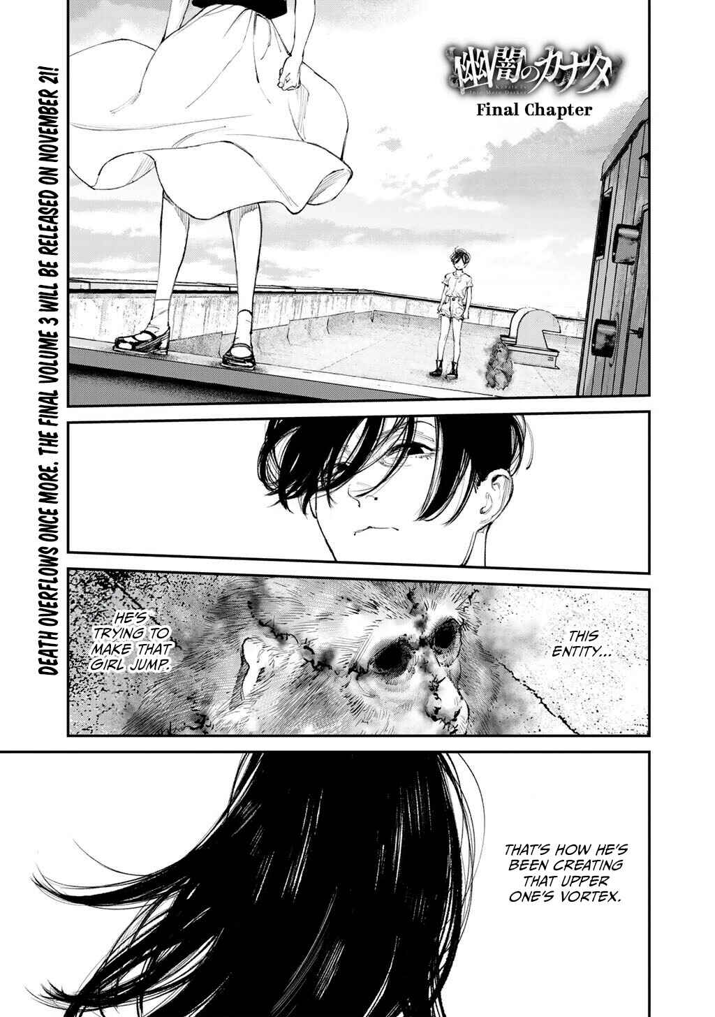 Page 2 Chapter 23 Yuuan no Kanata