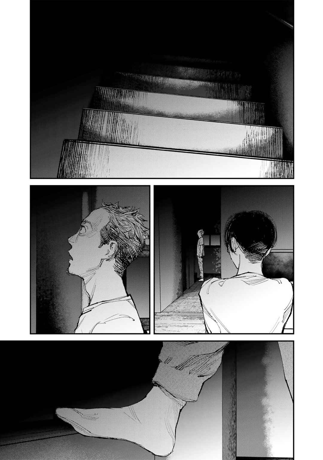 Page 15 Chapter 11 Yuuan no Kanata