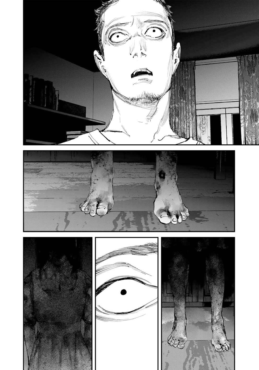 Page 2 Chapter 11 Yuuan no Kanata