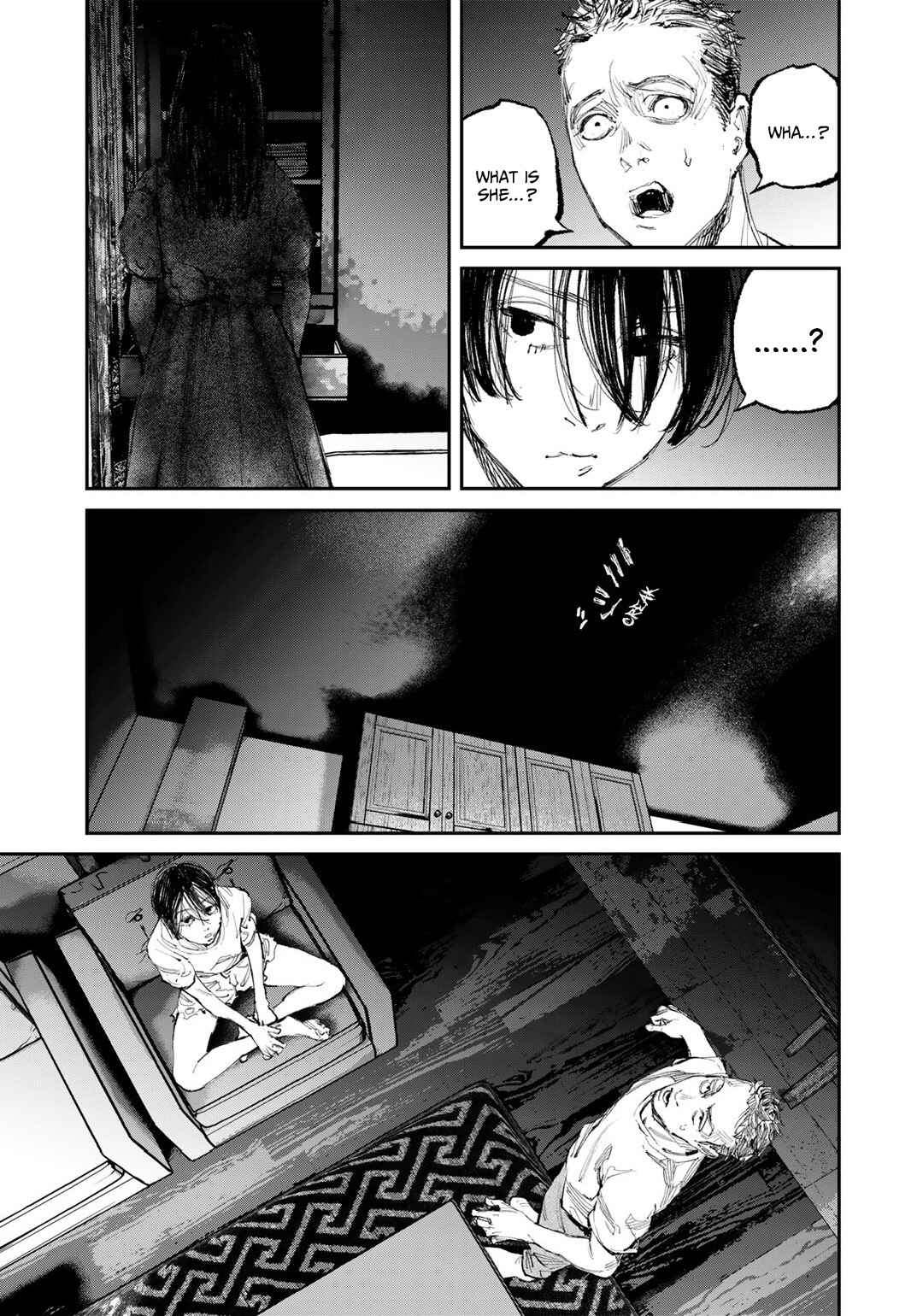 Page 7 Chapter 11 Yuuan no Kanata