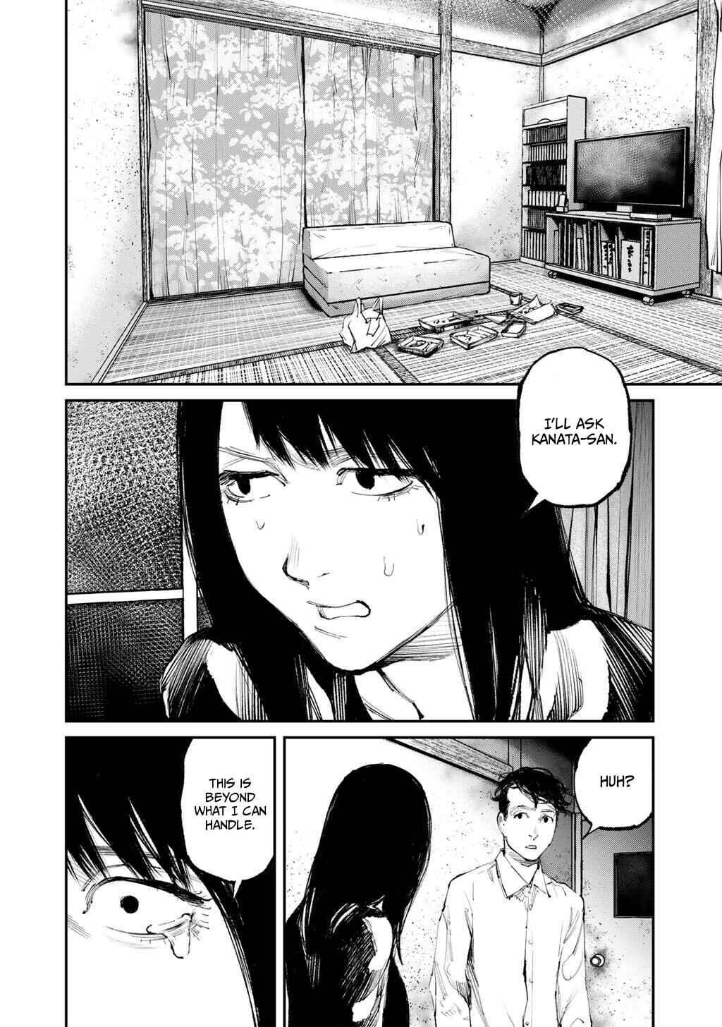 Page 10 Chapter 17 Yuuan no Kanata