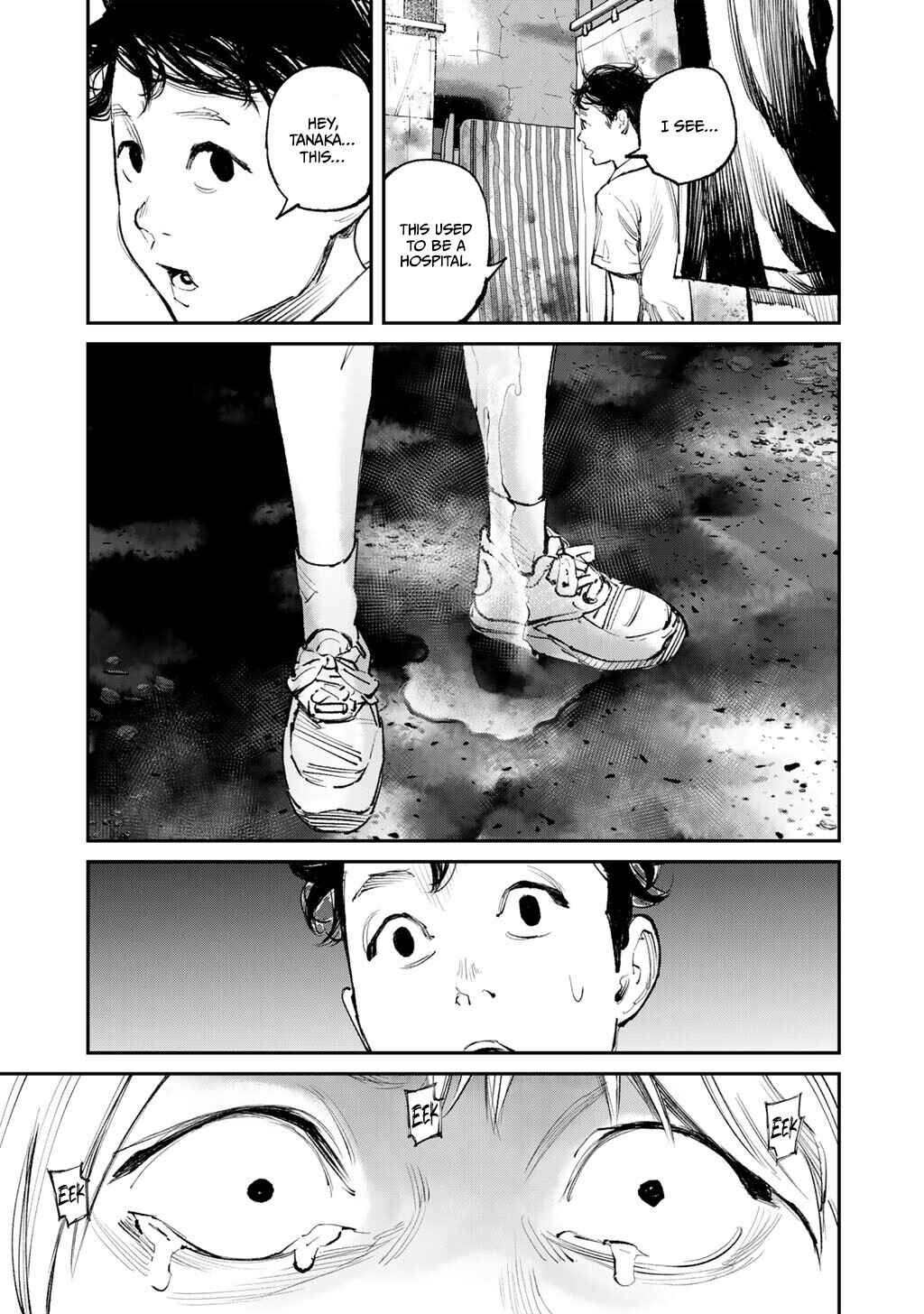 Page 7 Chapter 17 Yuuan no Kanata