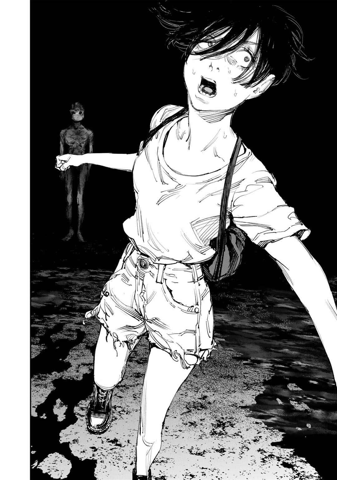 Page 4 Chapter 7 Yuuan no Kanata