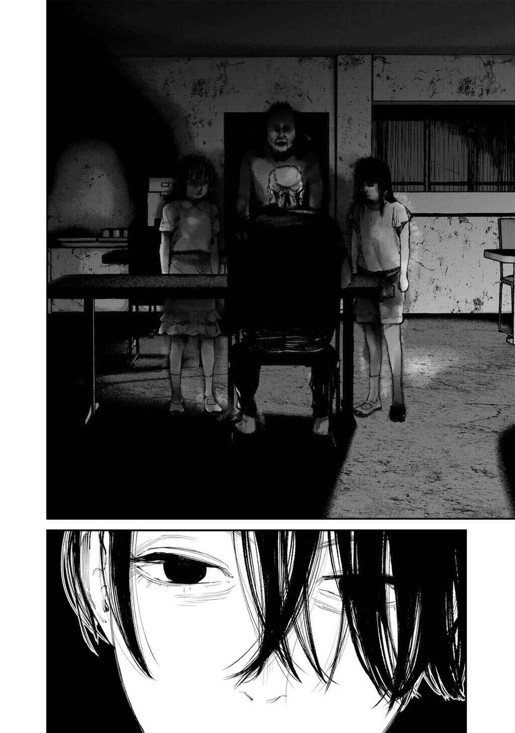 Page 14 Chapter 16 Yuuan no Kanata