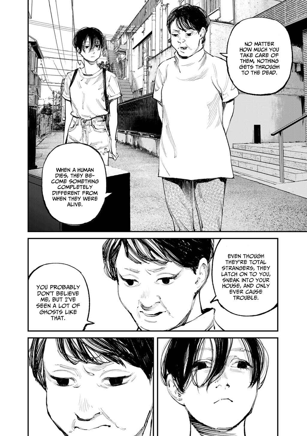 Page 2 Chapter 16 Yuuan no Kanata