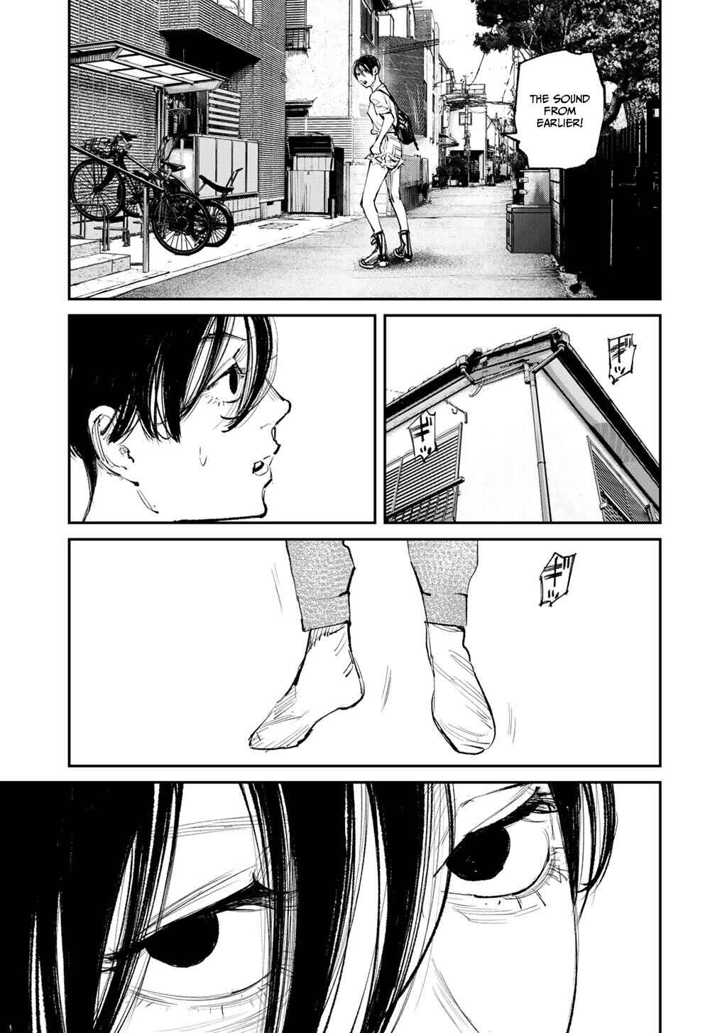 Page 25 Chapter 16 Yuuan no Kanata
