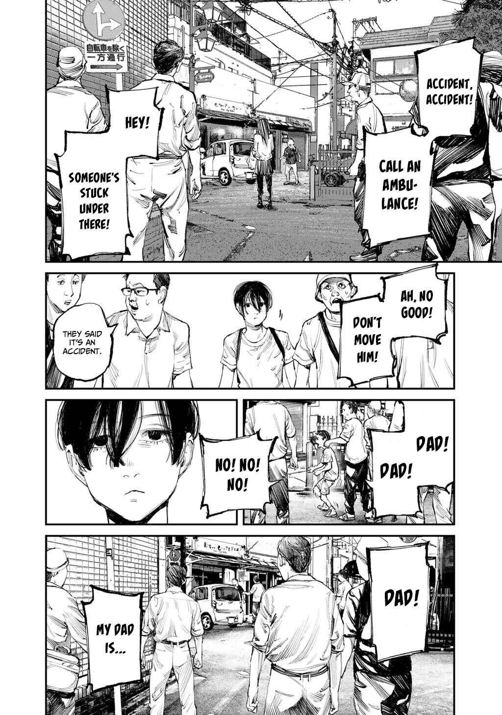 Page 6 Chapter 16 Yuuan no Kanata