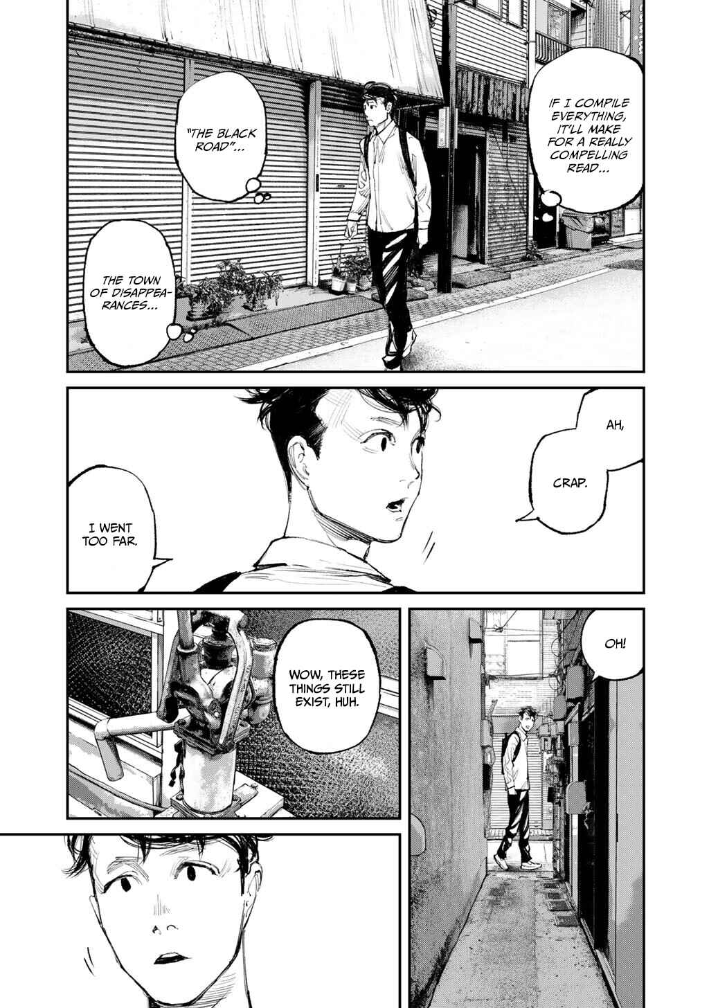 Page 11 Chapter 18 Yuuan no Kanata