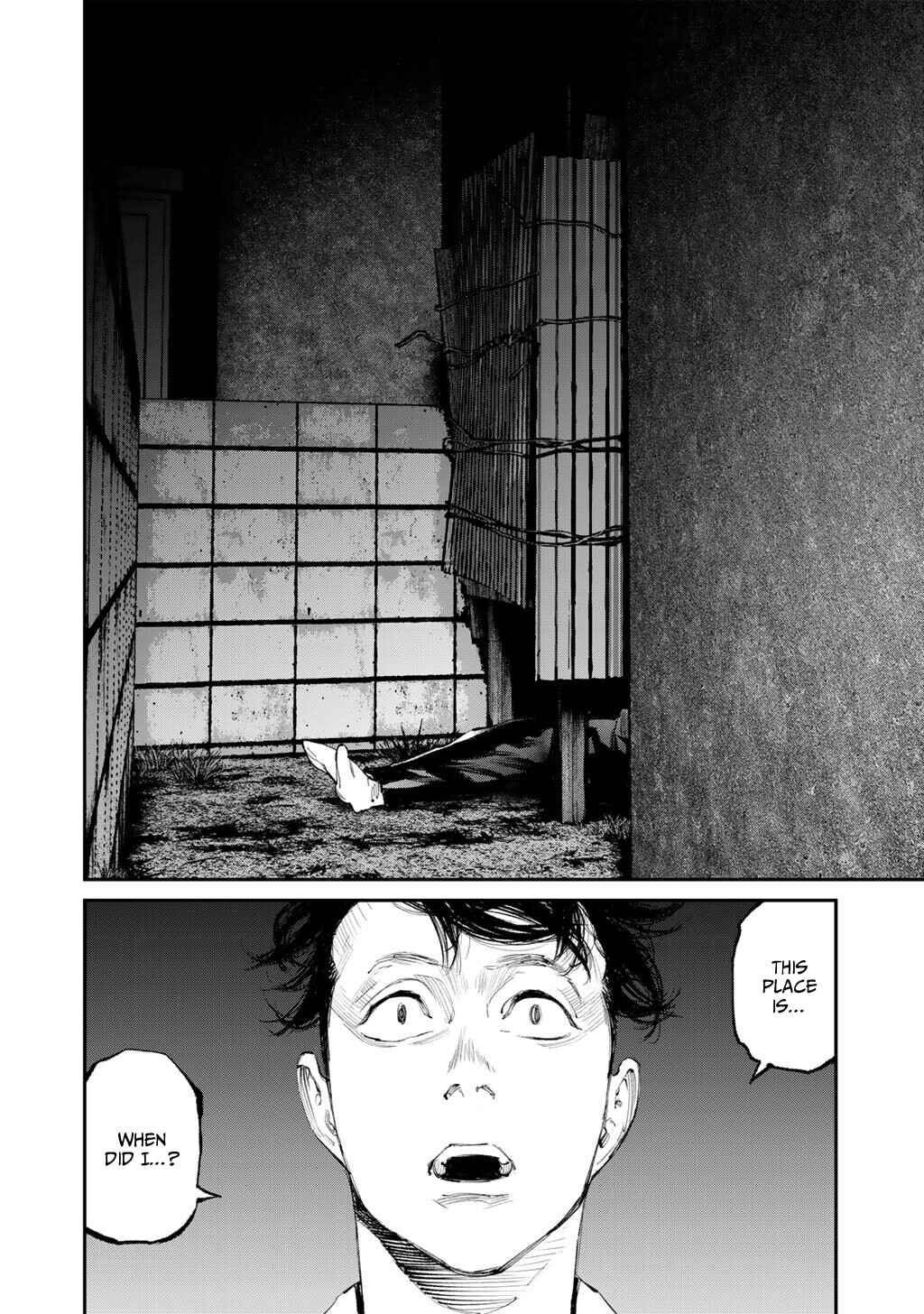 Page 24 Chapter 18 Yuuan no Kanata