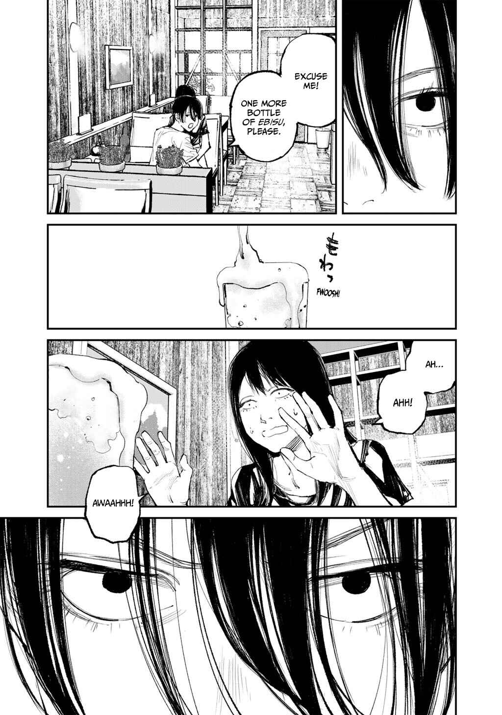 Page 5 Chapter 18 Yuuan no Kanata