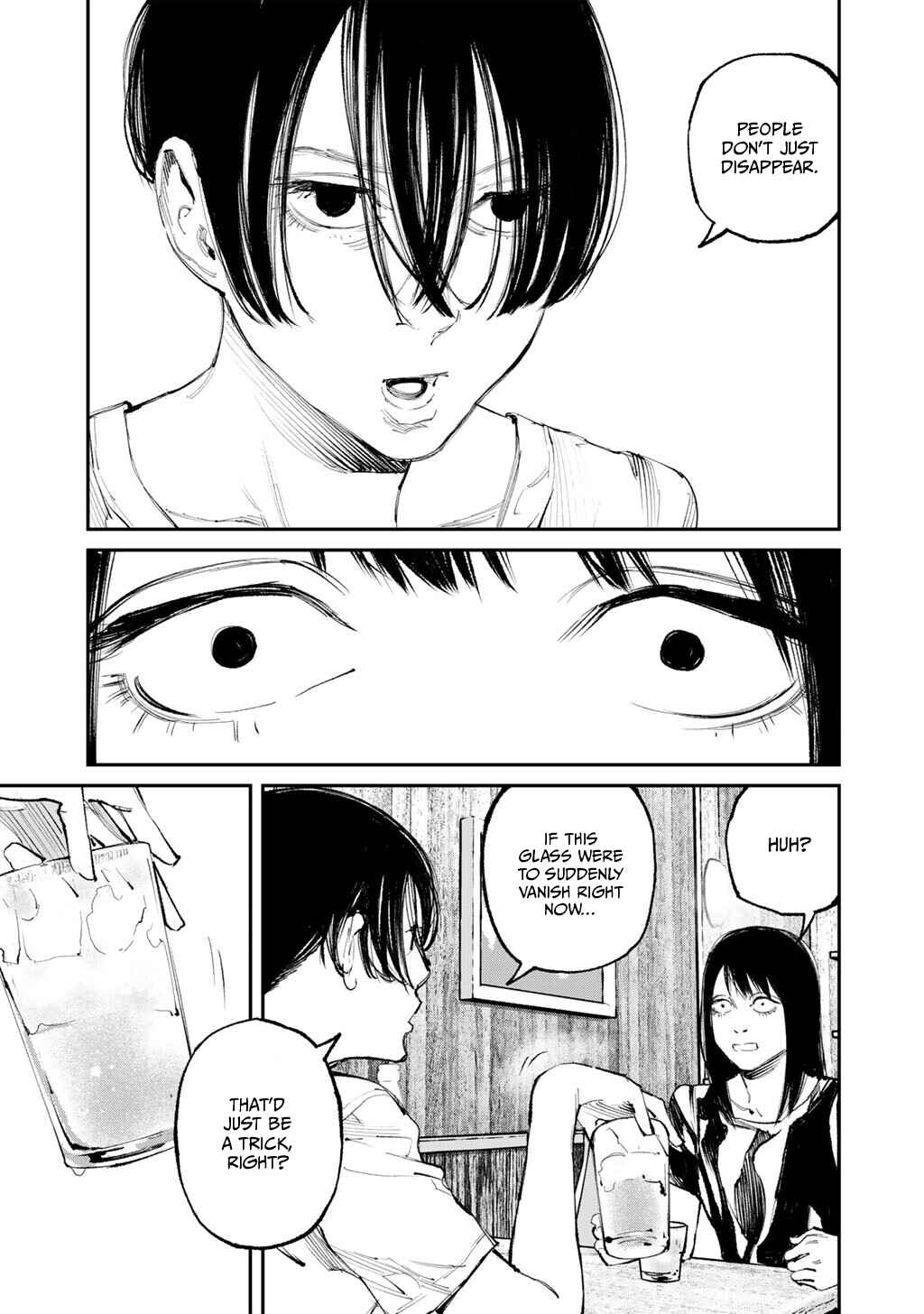 Page 7 Chapter 18 Yuuan no Kanata