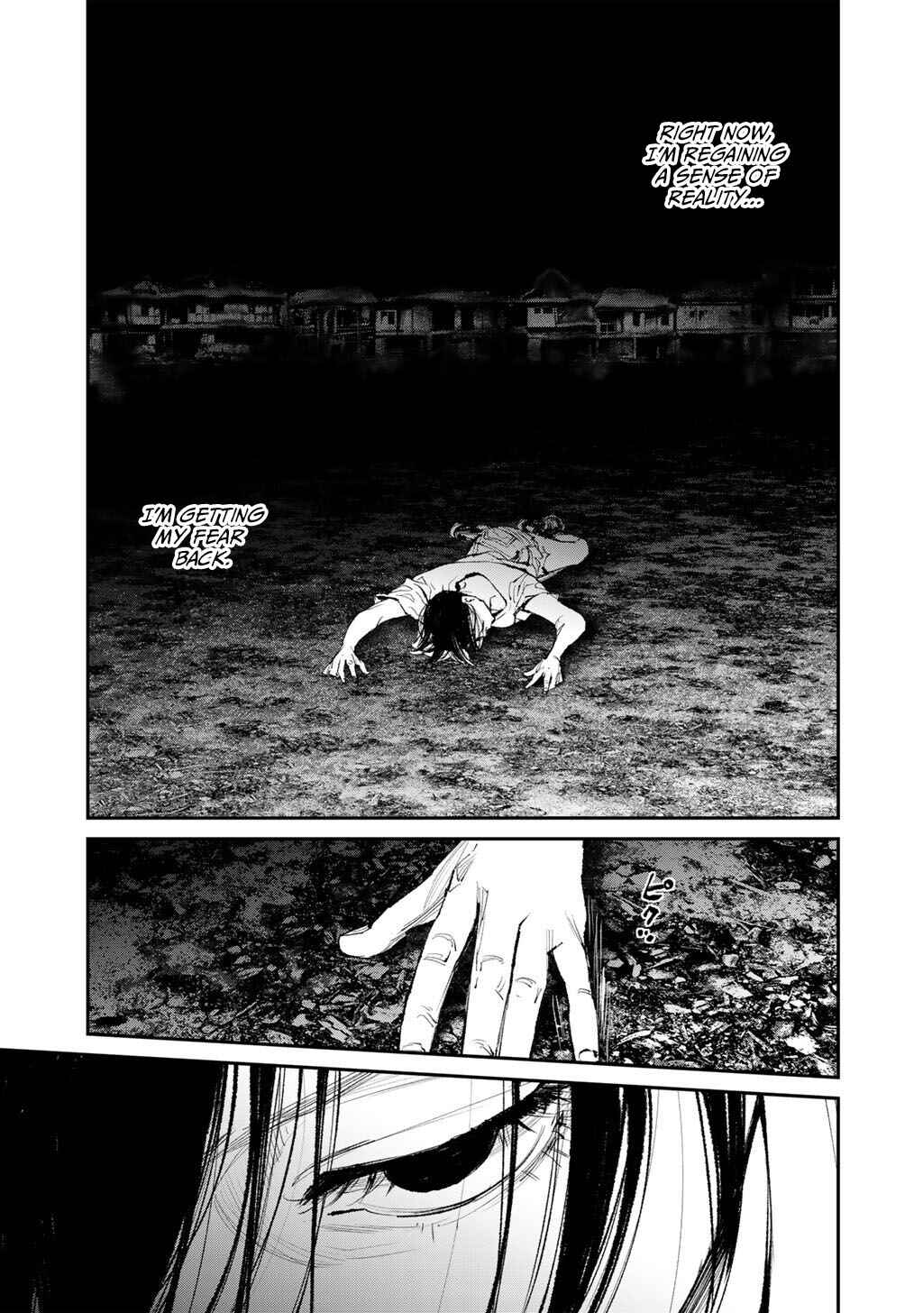 Page 15 Chapter 21 Yuuan no Kanata