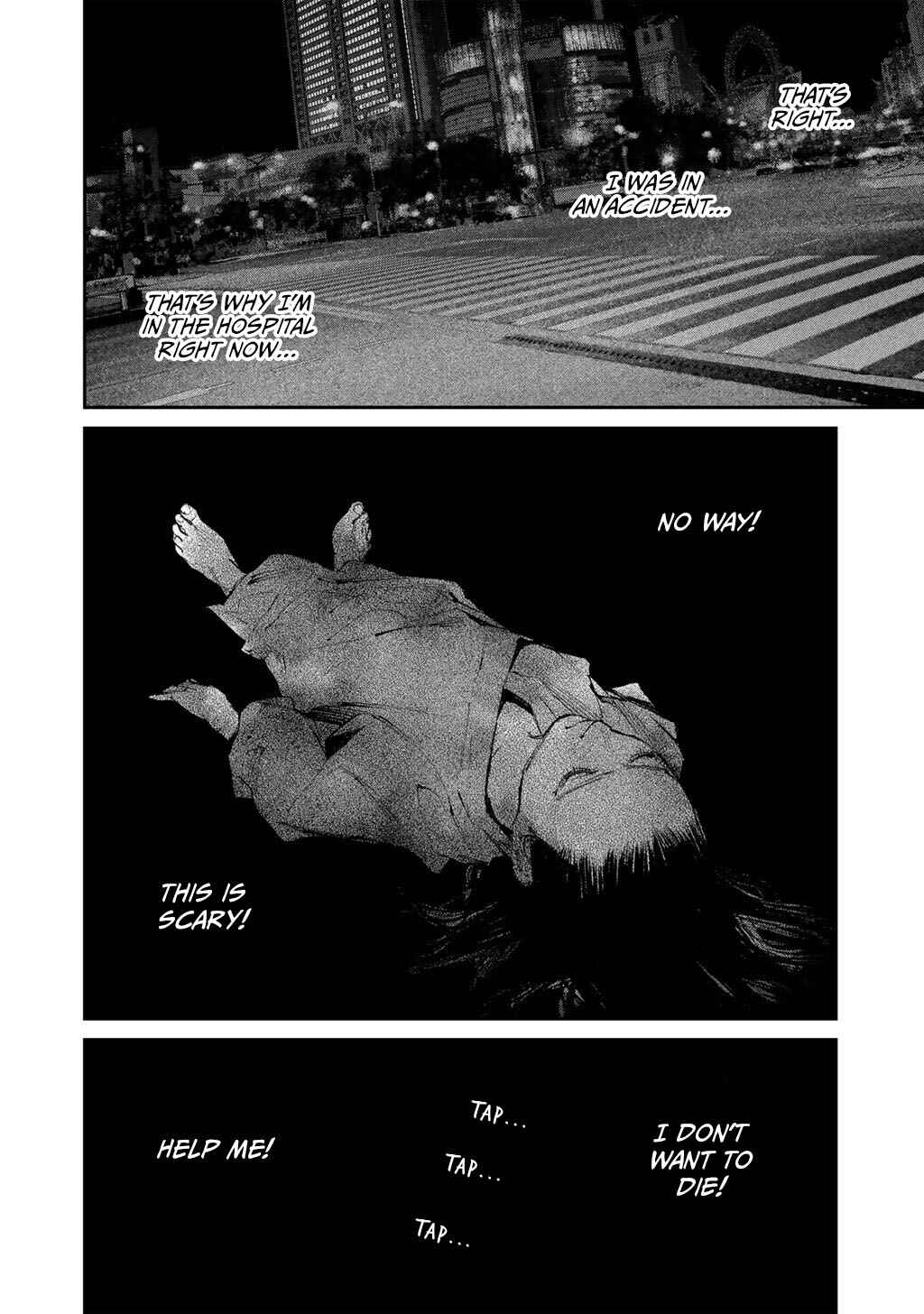 Page 4 Chapter 21 Yuuan no Kanata