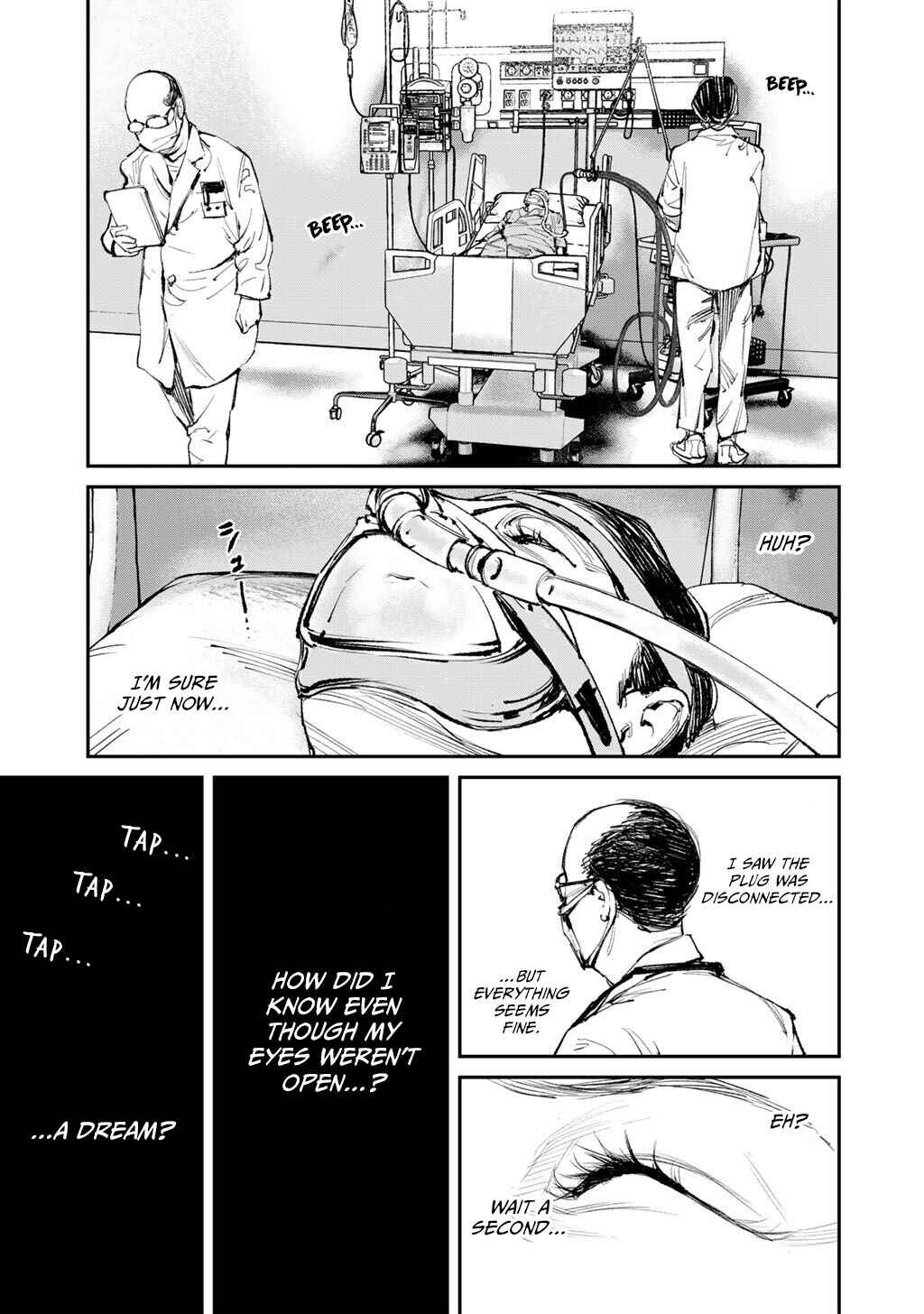 Page 7 Chapter 21 Yuuan no Kanata