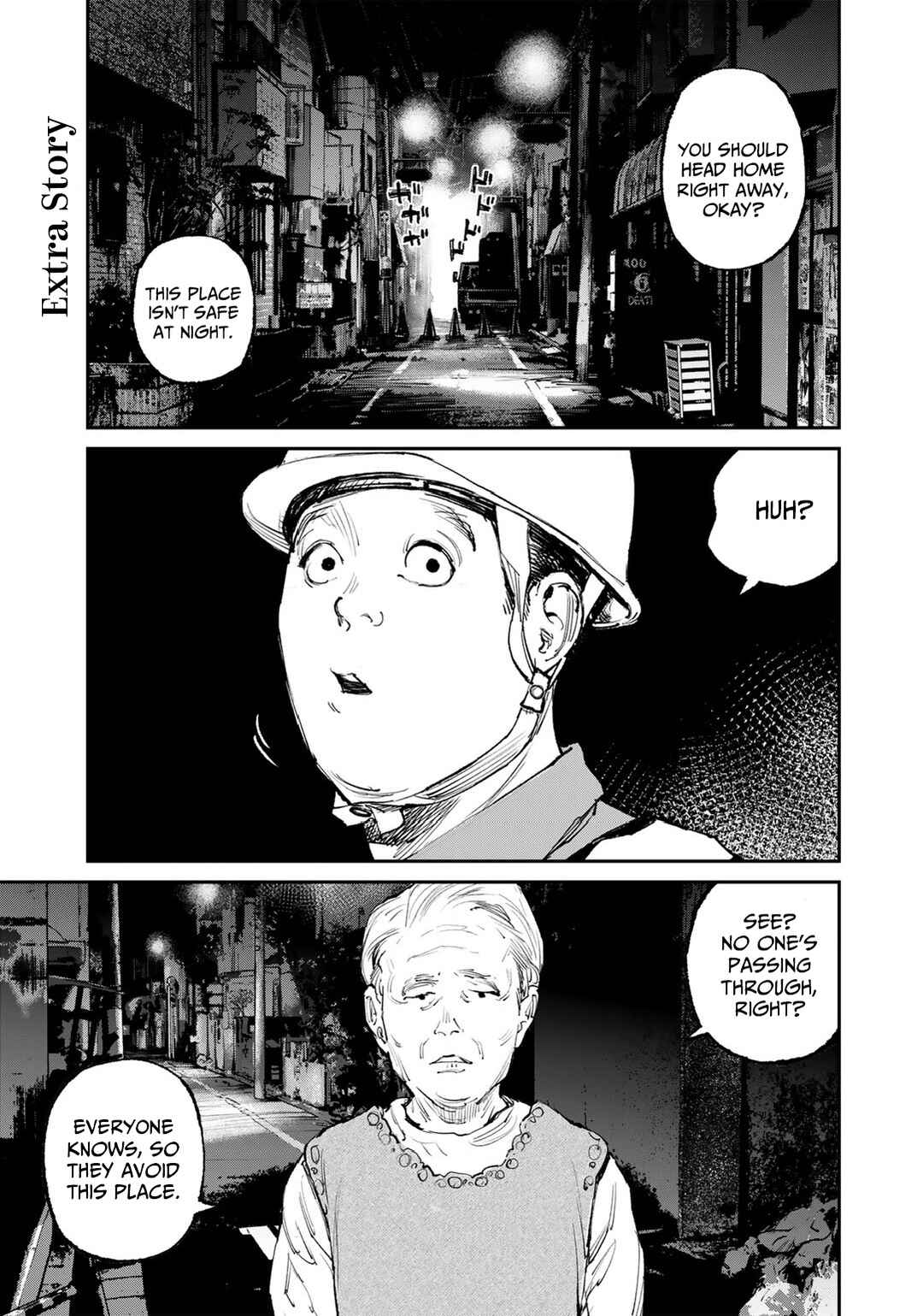 Page 1 Chapter 12.5 Yuuan no Kanata