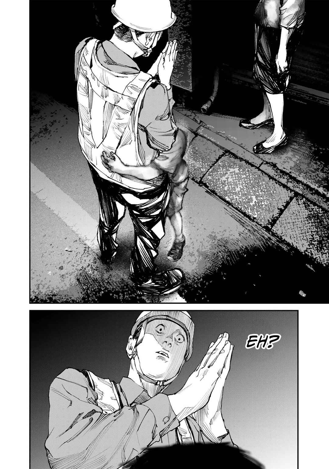 Page 12 Chapter 12.5 Yuuan no Kanata