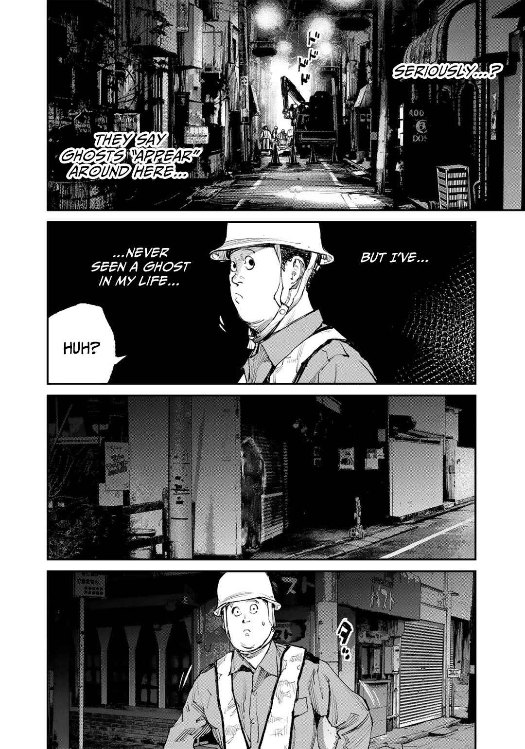 Page 4 Chapter 12.5 Yuuan no Kanata
