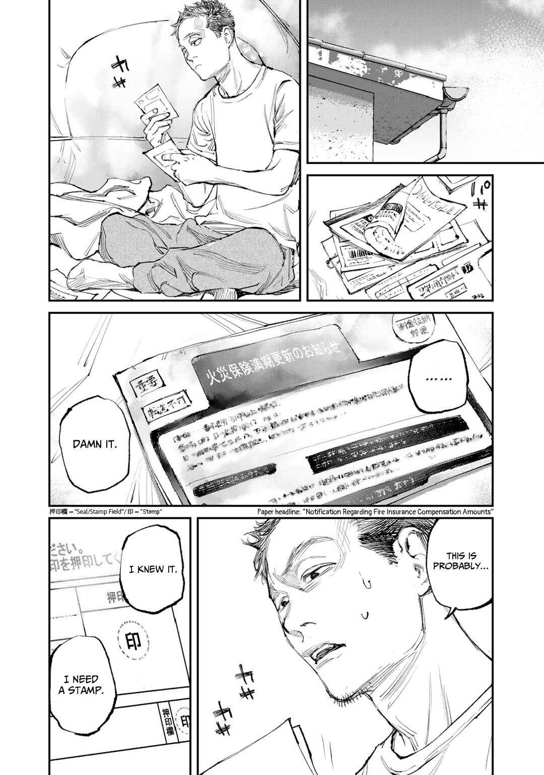 Page 10 Chapter 9 Yuuan no Kanata