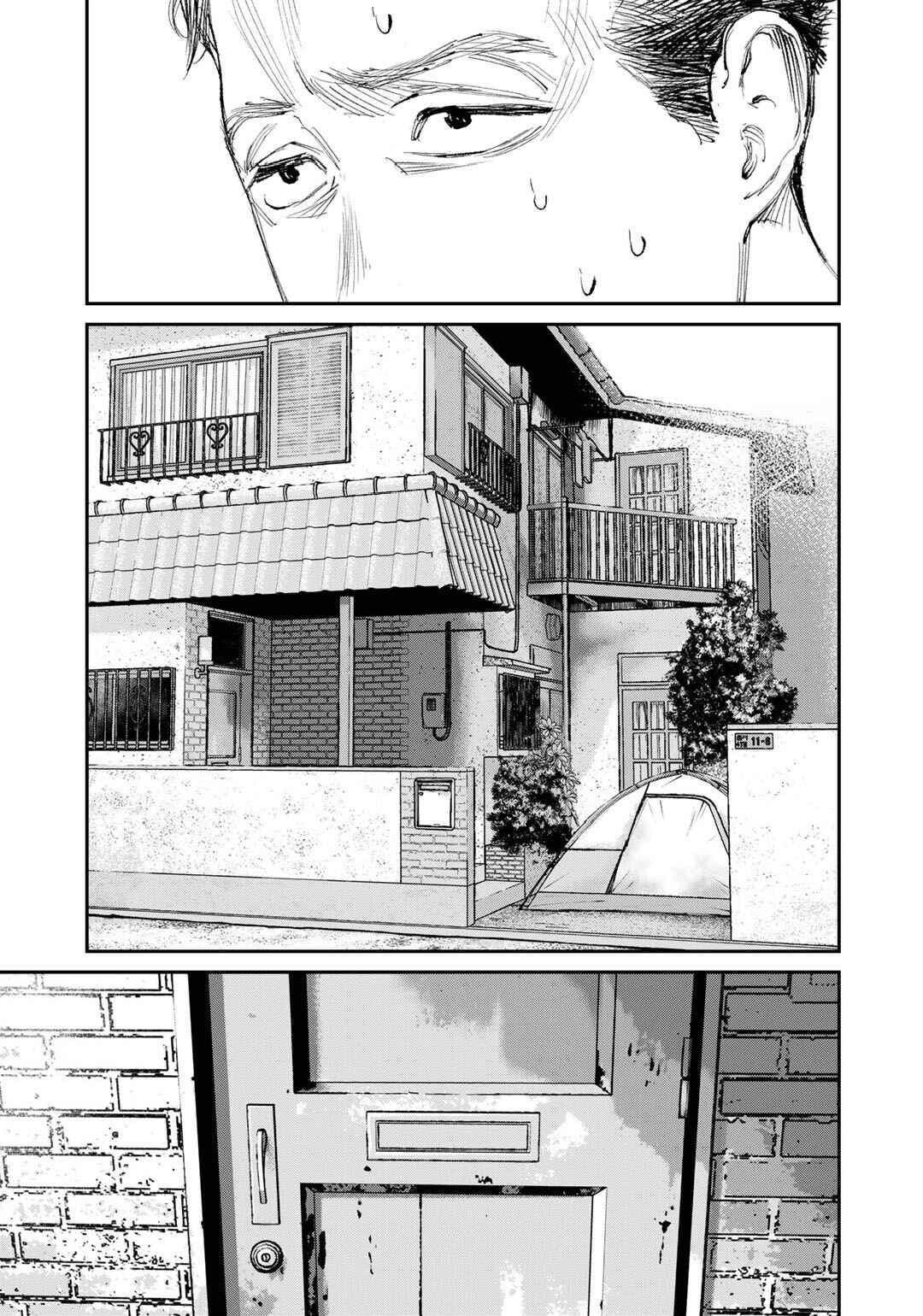 Page 11 Chapter 9 Yuuan no Kanata