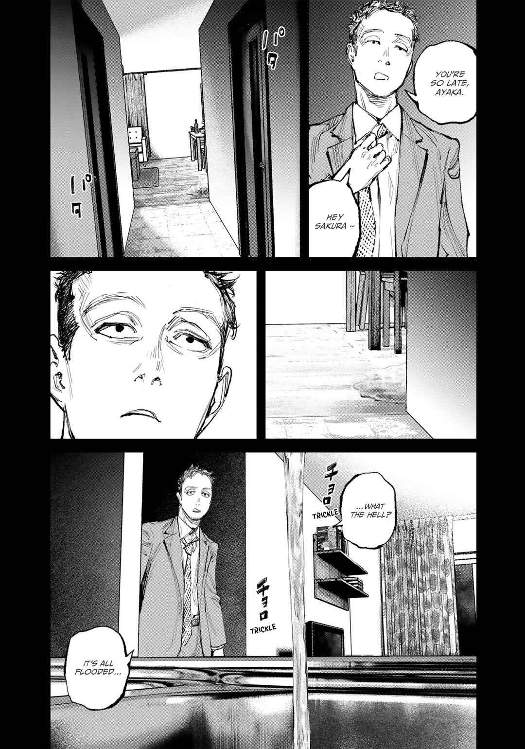 Page 19 Chapter 9 Yuuan no Kanata