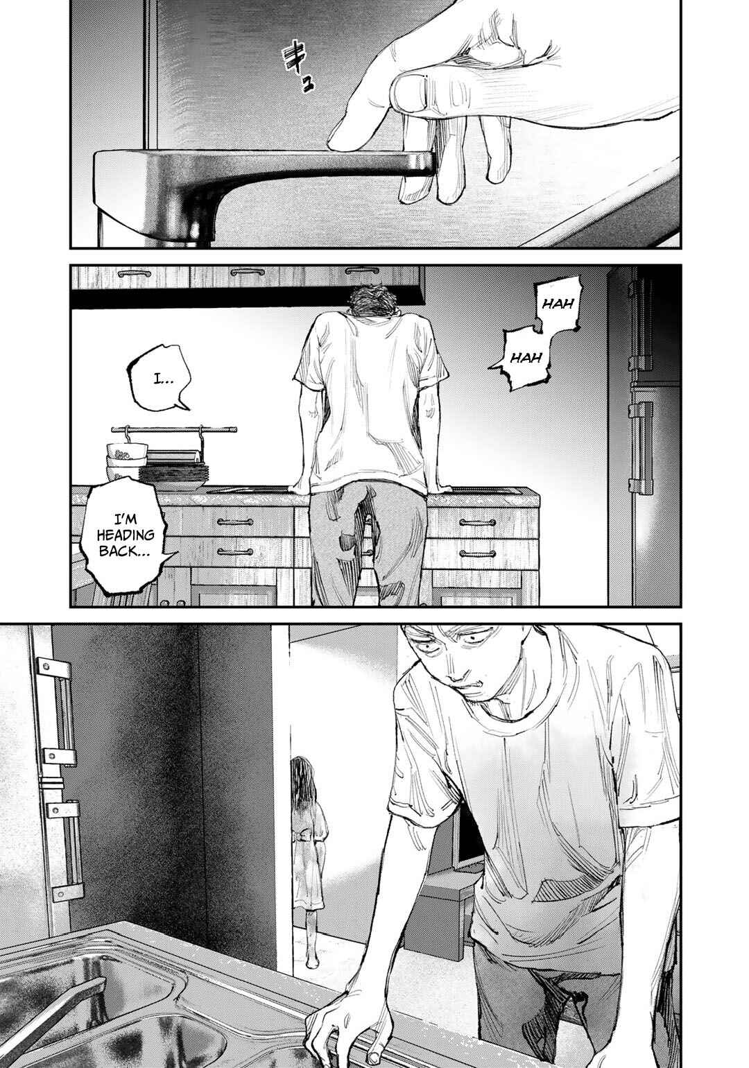 Page 25 Chapter 9 Yuuan no Kanata