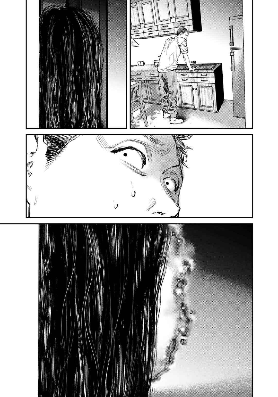 Page 27 Chapter 9 Yuuan no Kanata