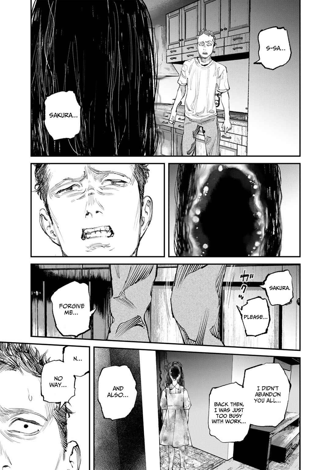 Page 29 Chapter 9 Yuuan no Kanata