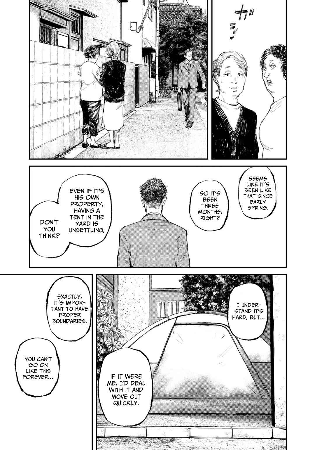 Page 3 Chapter 9 Yuuan no Kanata