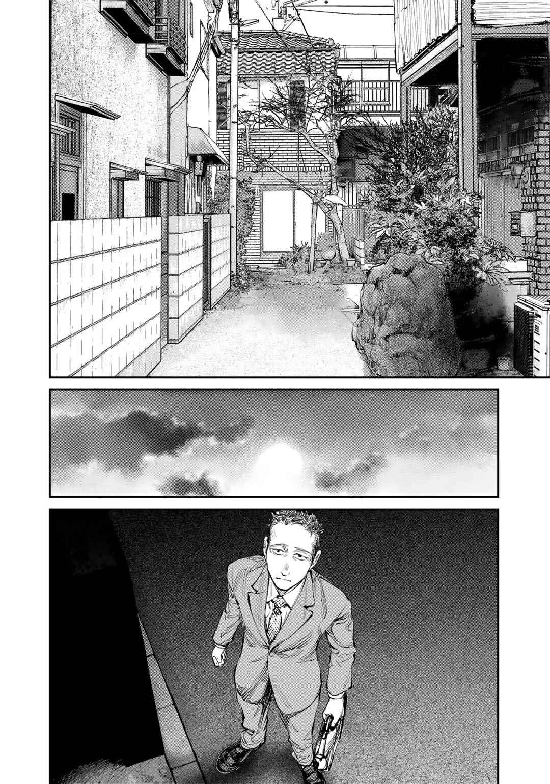 Page 4 Chapter 9 Yuuan no Kanata